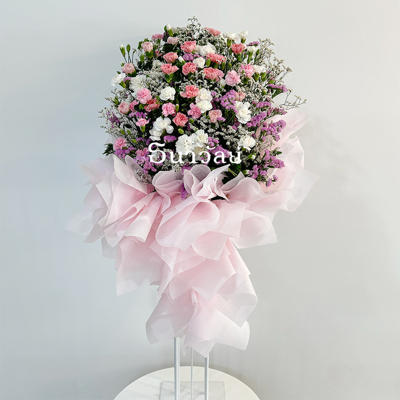 Standing flowers