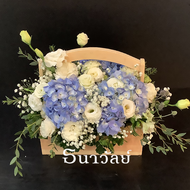 กระเช้าดอกไม้