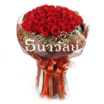 Promotion(25%off)Valentine's day - Bouquet of 36 red roses