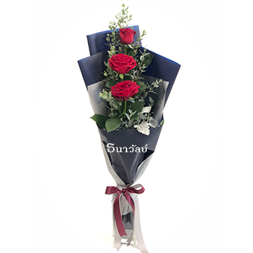 Promotion(20%off)Valentine's day - ILY (I love you) 3 Premium Holland longstem red roses (90 cm)