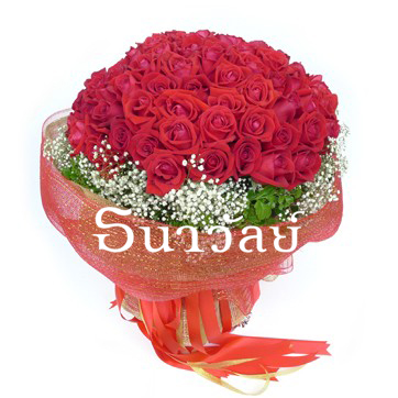 Promotion(25%off)Valentine's day - Bouquet of 99 longstem red roses