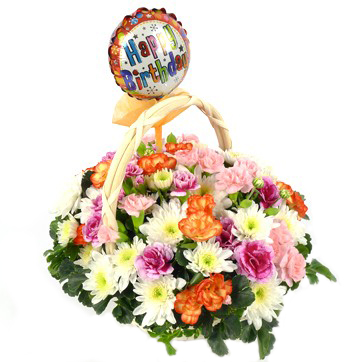 Colorful Basket with Happy Birthday Balloon