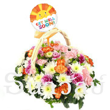 Colorful Basket with Get Well Soon Balloon