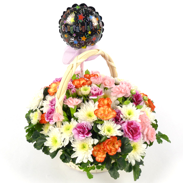 Colorful Basket with Congratulations Balloon